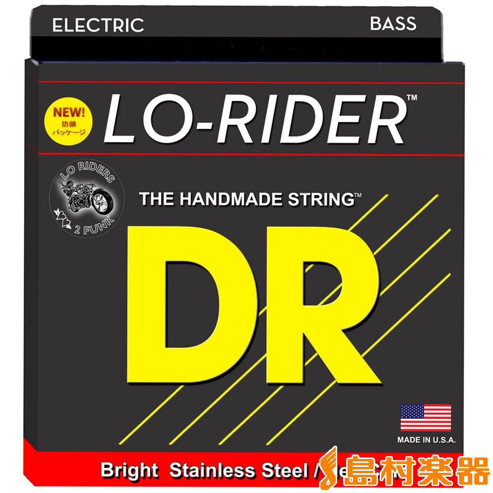 エレキベース弦DR：MLH-45