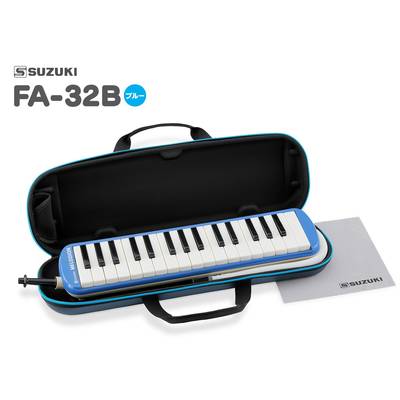スズキFA-32B