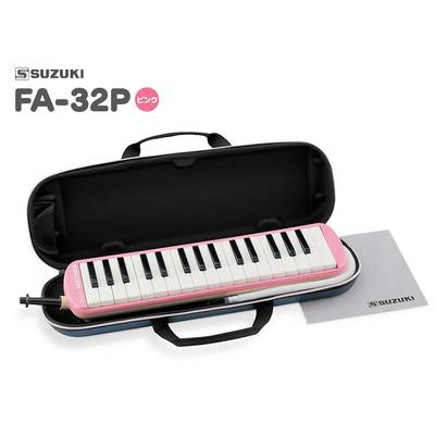 スズキFA-32P