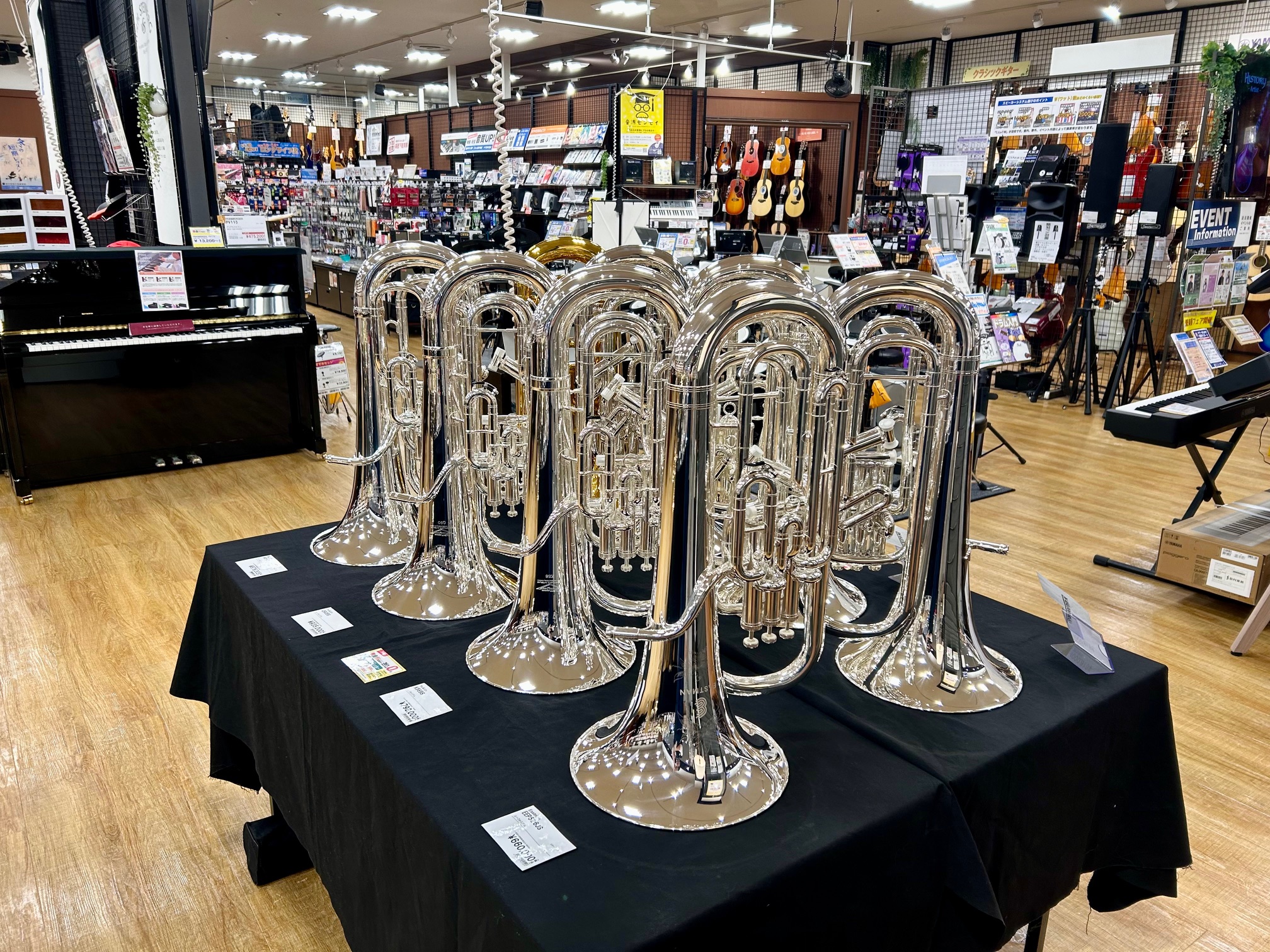 管楽器フェア開催！|11/13(金)～11/15(日)|イオンモール成田