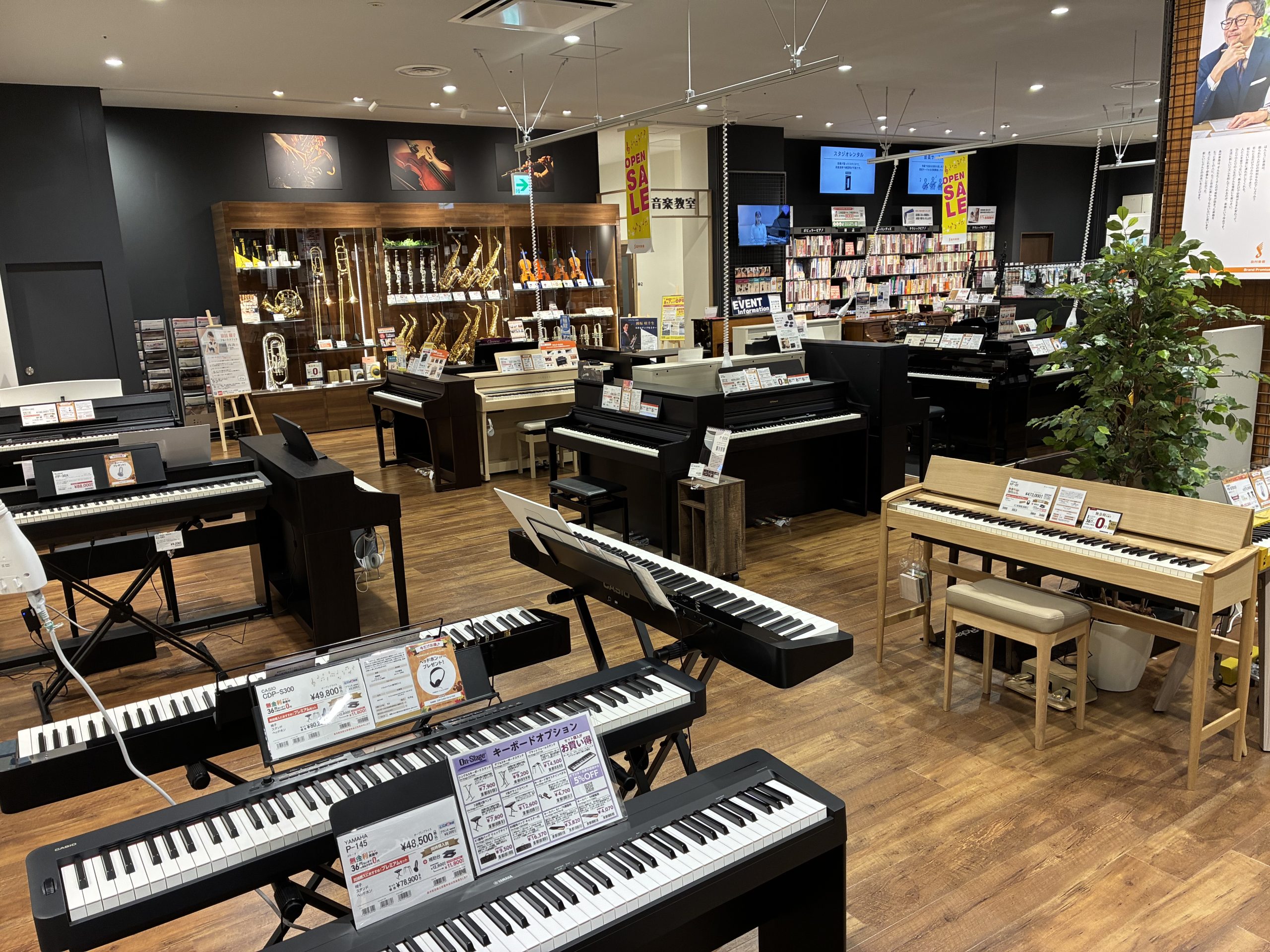 【ピアノ・電子ピアノ総合案内】ピアノ選びはイオンモール出雲店にお任せください！