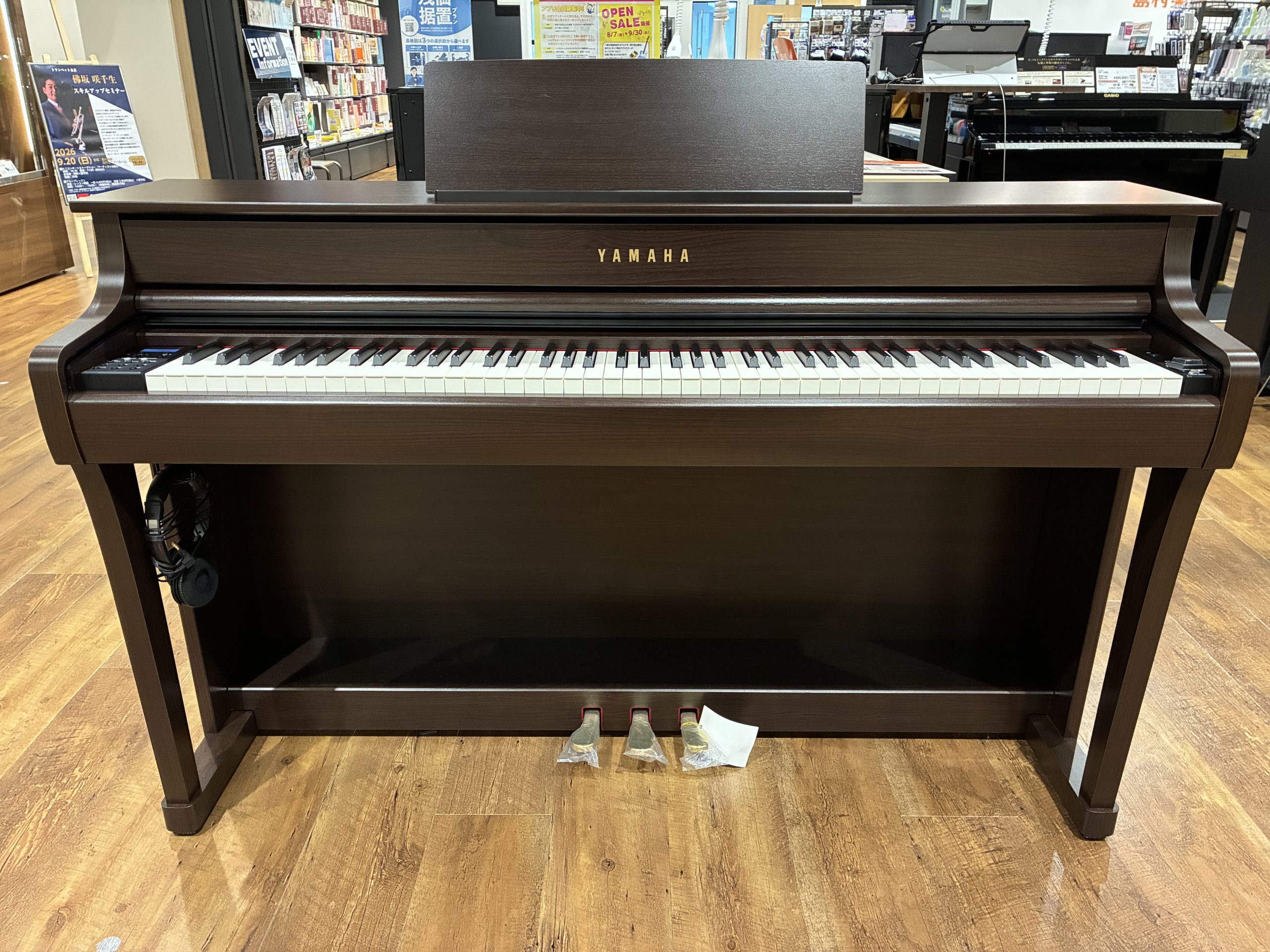YAMAHASCLP-8350