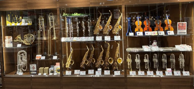 管楽器をお探しなら当店へ！初心者から経験者まで楽器選びをサポートします