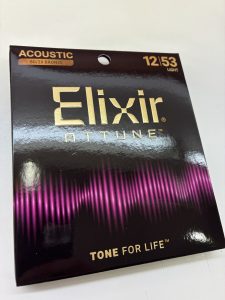 Elixir愛用者が新商品ATTUNEを試してみた！