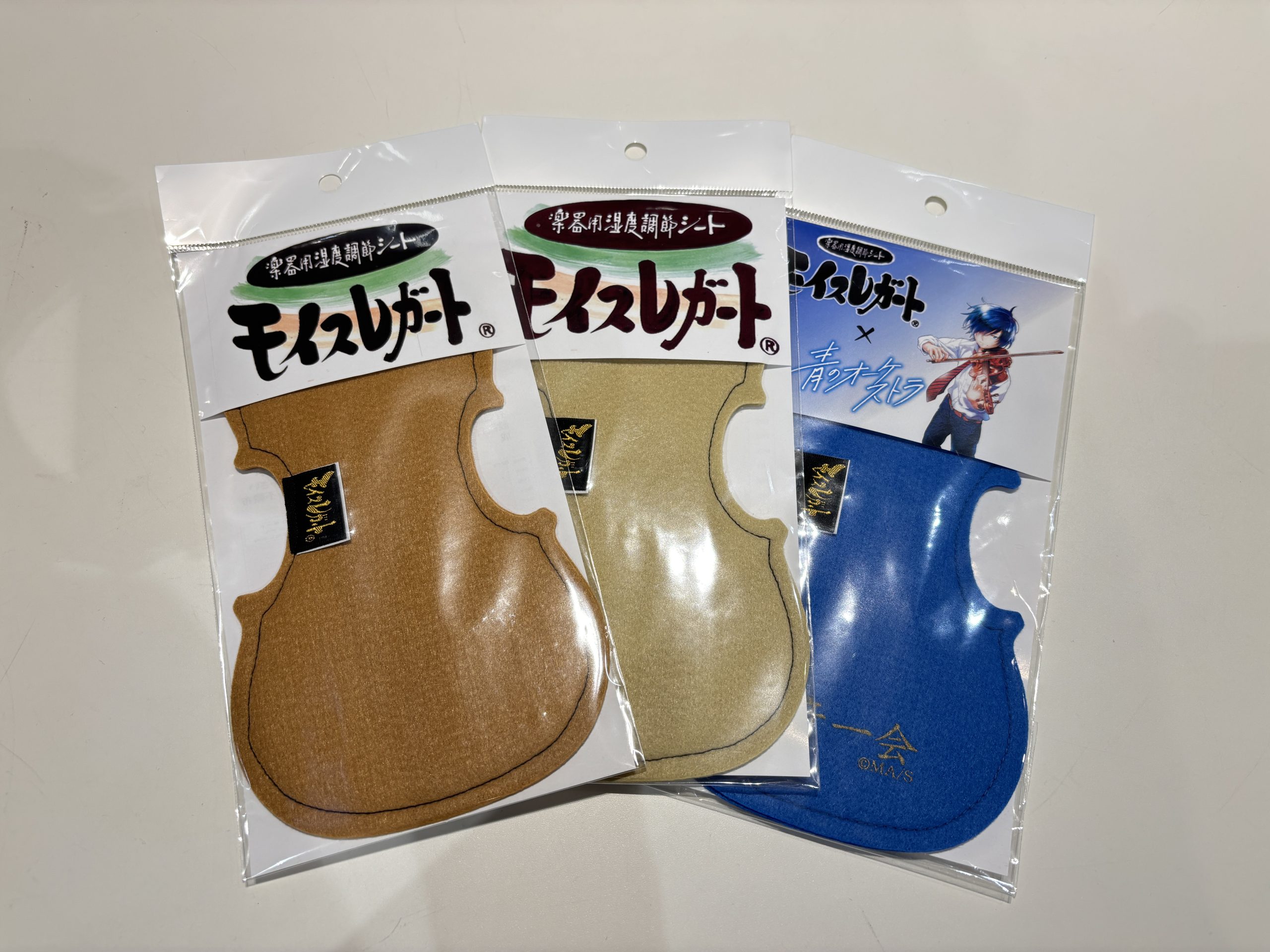 モイスレガート楽器用湿度調節剤