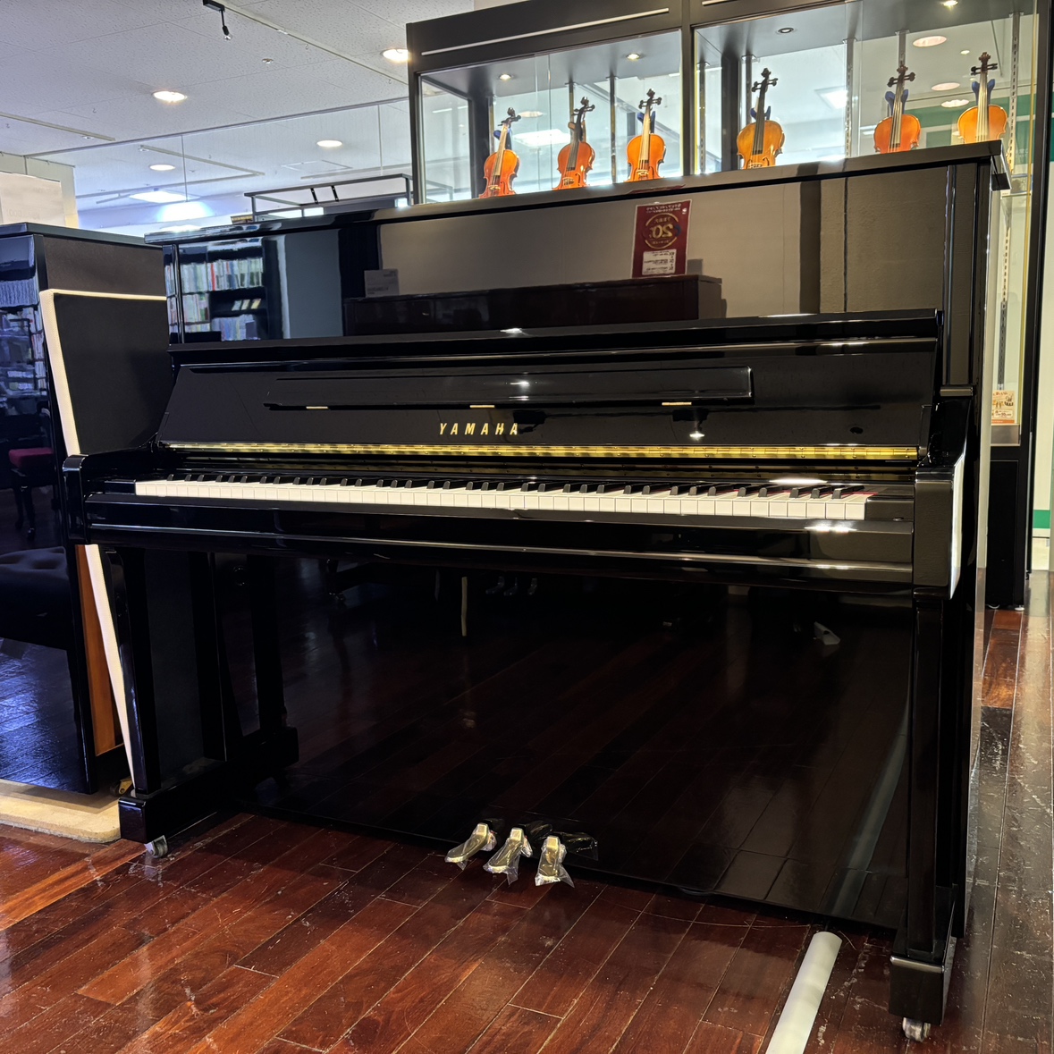 YAMAHA　中古YU11　￥627,000