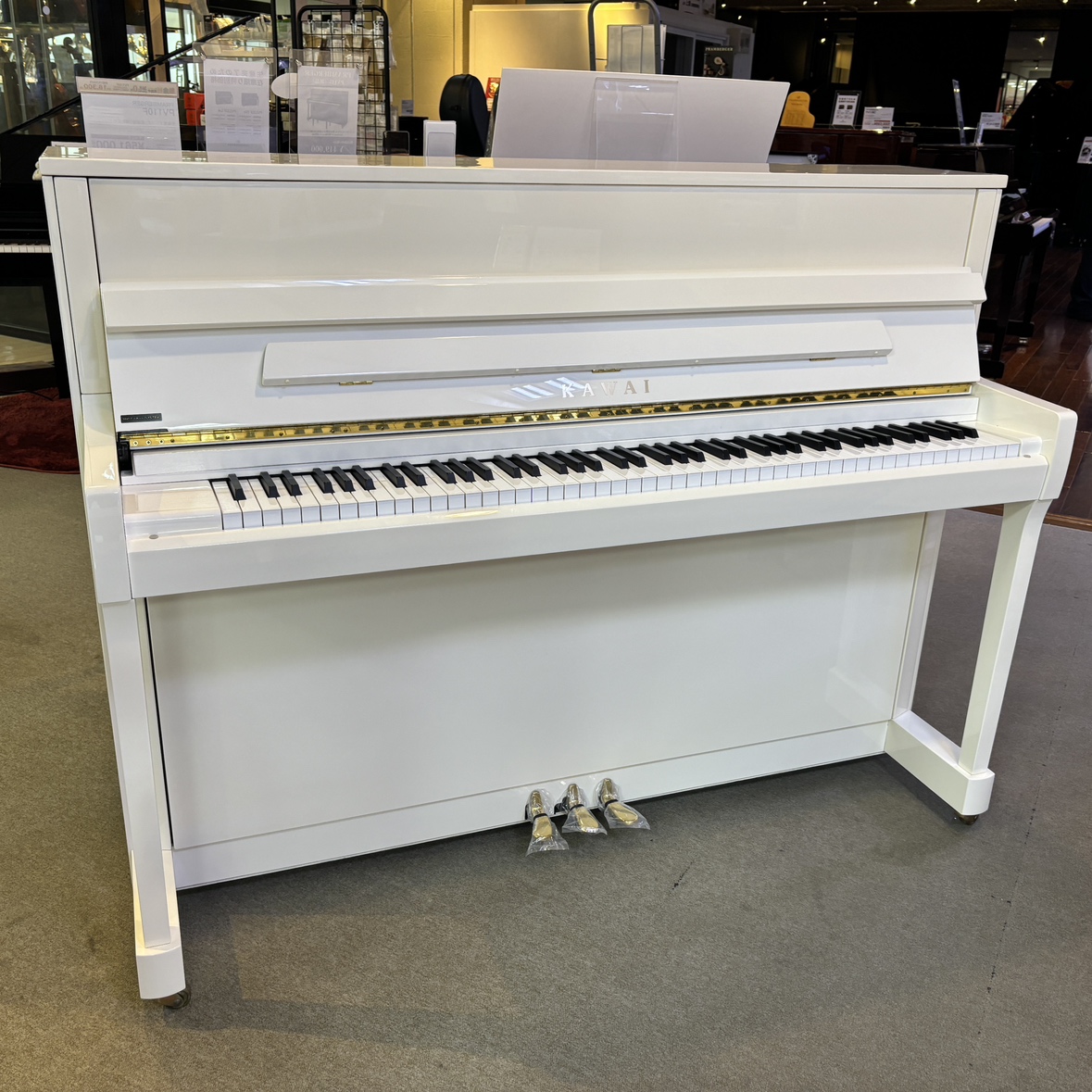 KAWAI　中古K200　￥694,000