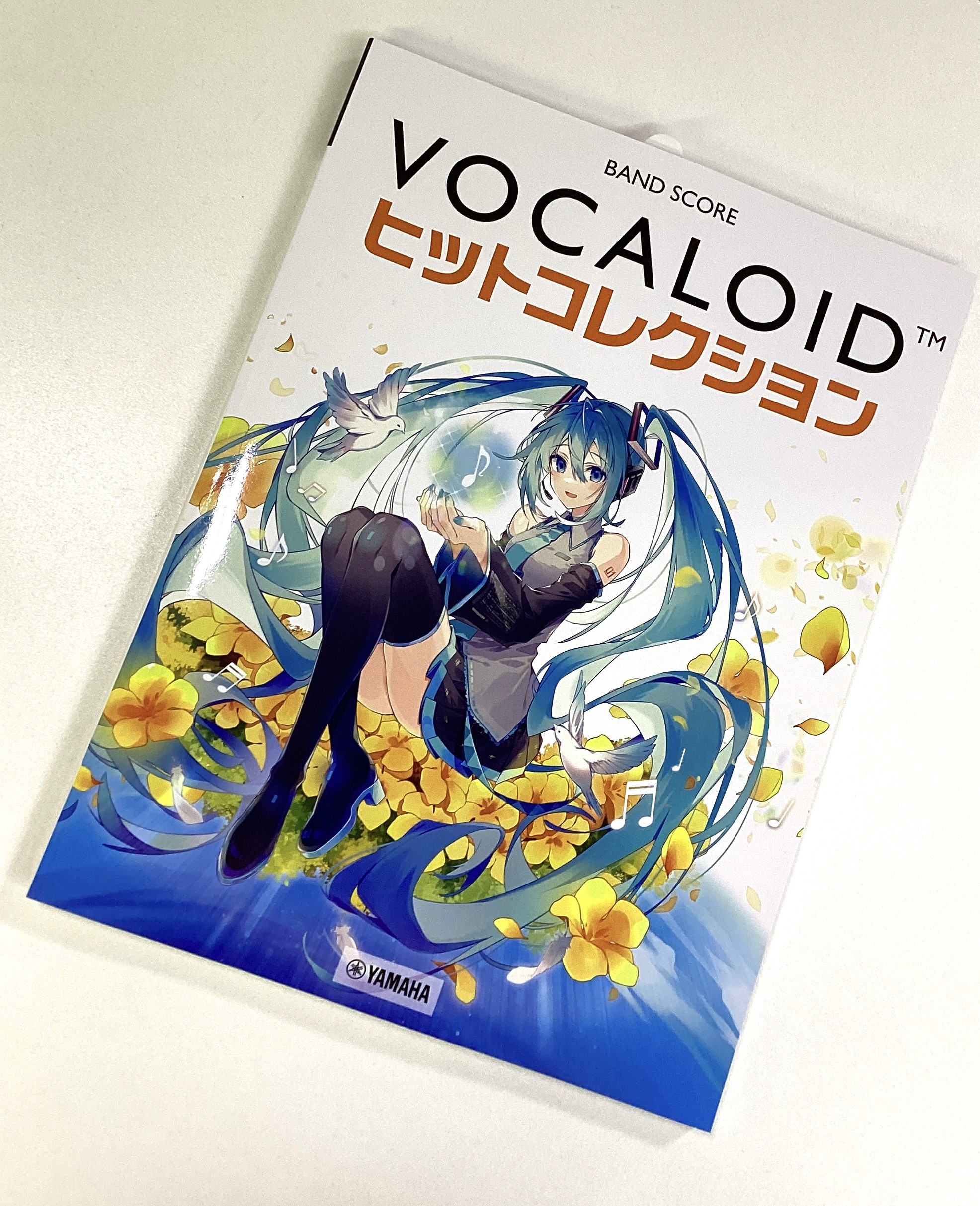 YAMAHAVOCALOID ヒットコレクション