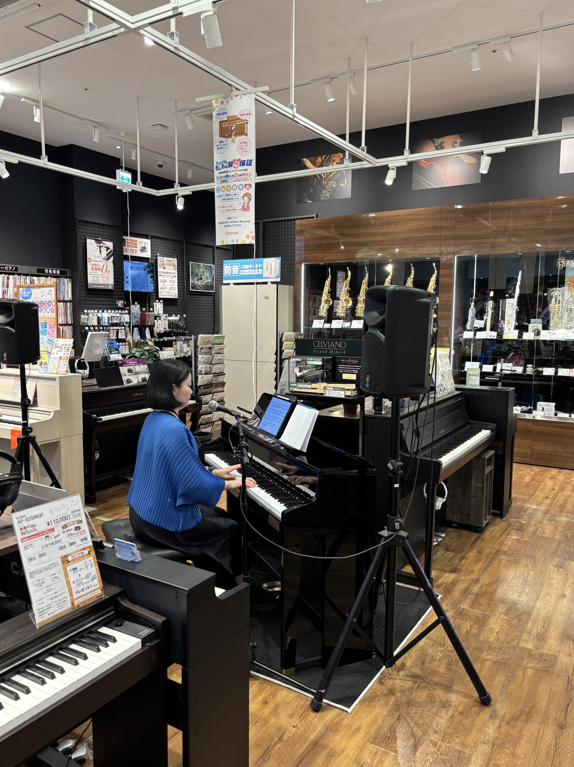 【イベントレポート】9/27(日)開催 Piano Stroll Live 泉南イオン