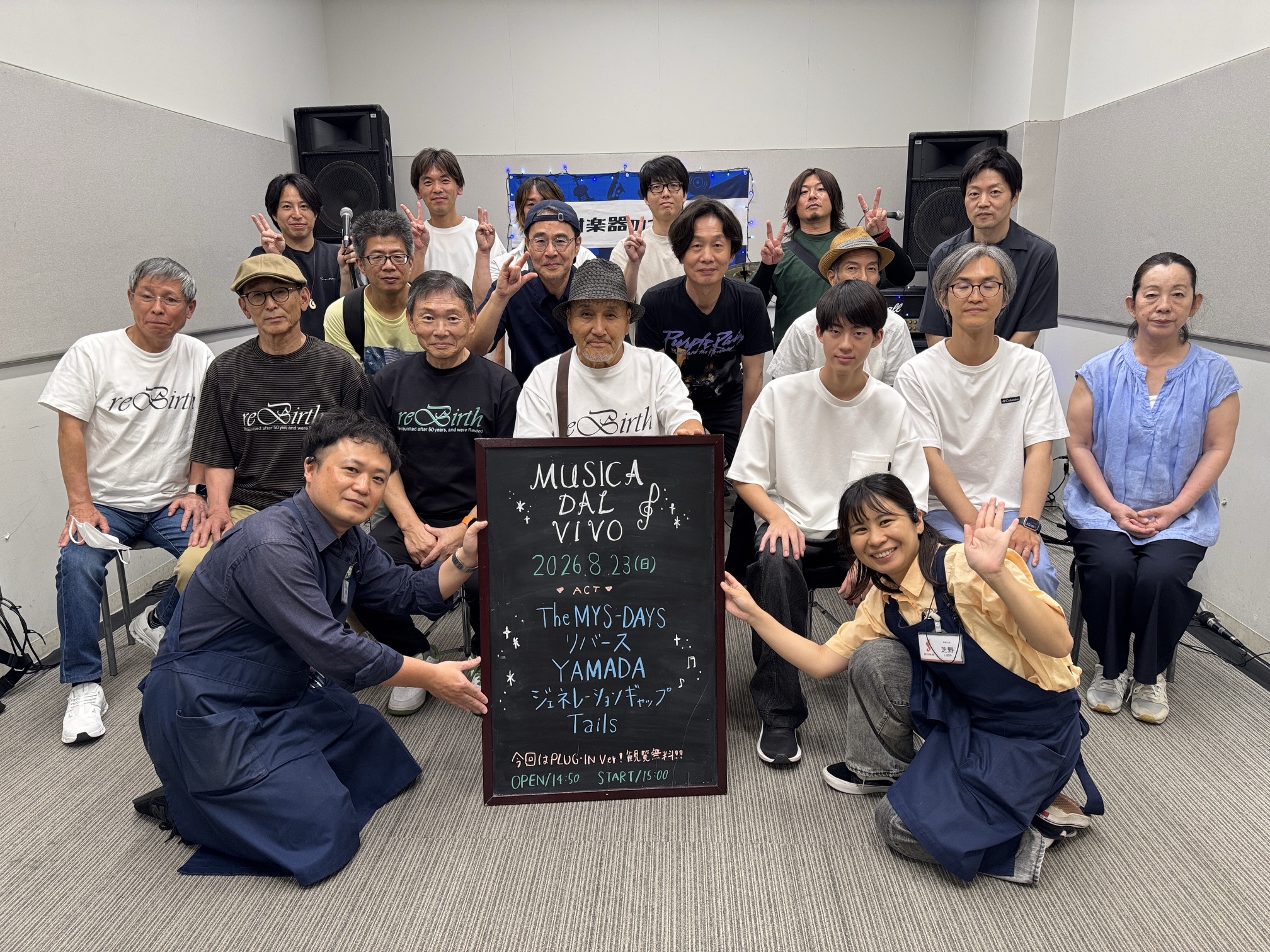 【店ライブレポート】8月23日（日）『MUSICA DAL VIVO Plugg-in!!』終演いたしました！