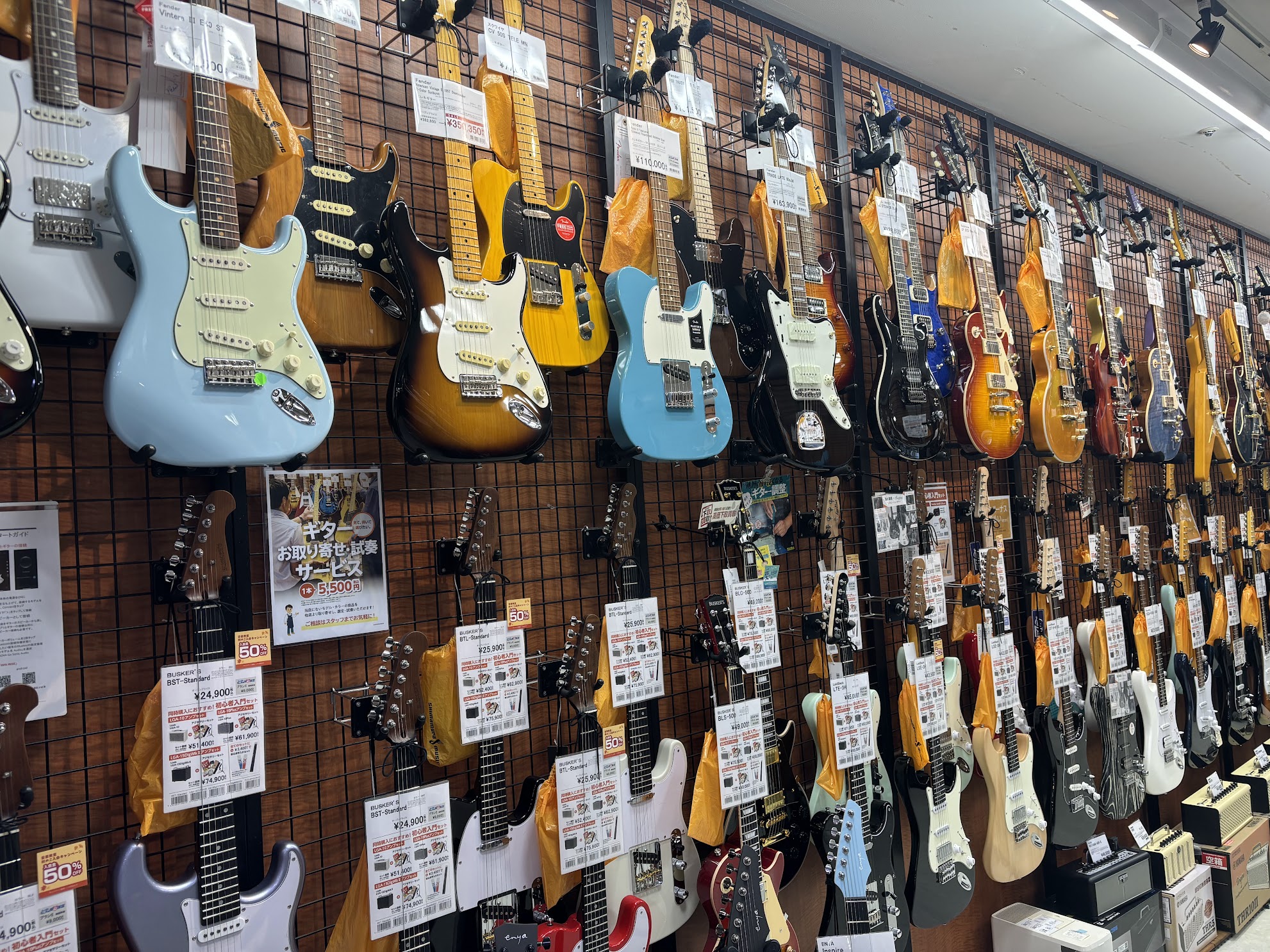 【2026年9月最新】担当厳選9月入荷注目のエレキギター入荷情報まとめ | アミュプラザ鹿児島店