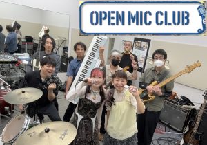 【2026年9月13日・OMC】 OPEN MIC CLUB イオンモール名古屋茶屋店 サークル活動報告 | イオンモール名古屋茶屋店