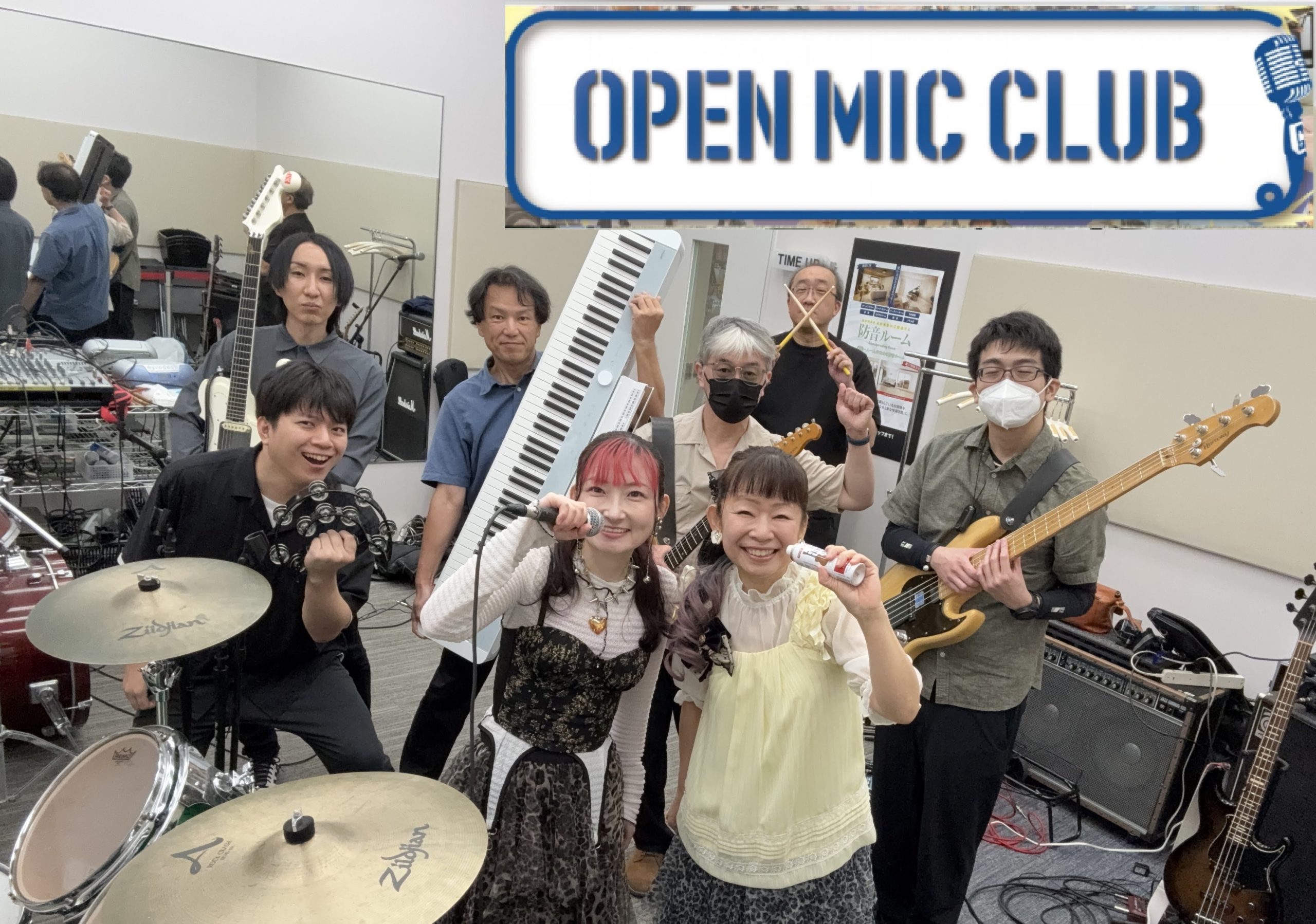 【2026年9月13日・OMC】 OPEN MIC CLUB イオンモール名古屋茶屋店 サークル活動報告 | イオンモール名古屋茶屋店