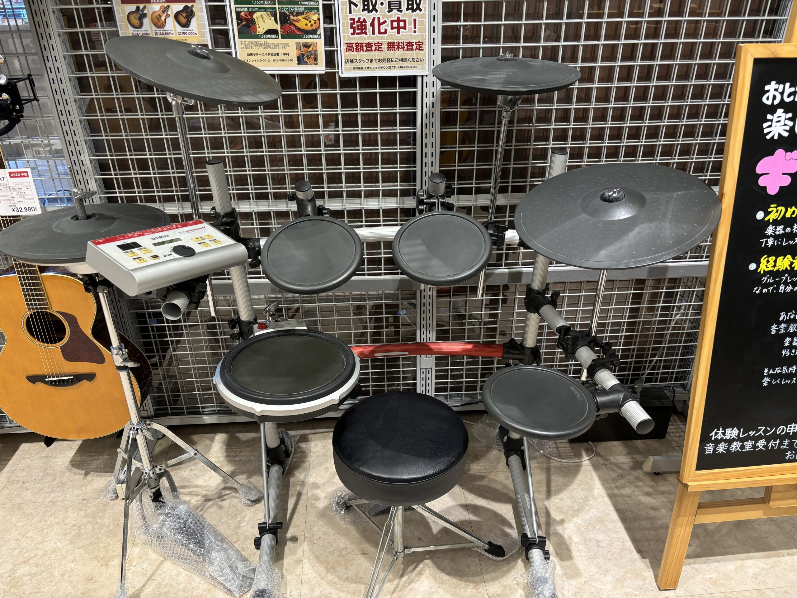 【中古電子ドラム入荷】YAMAHA DTXPRESS IV スペシャルセットV2　島村楽器イオンレイクタウン店