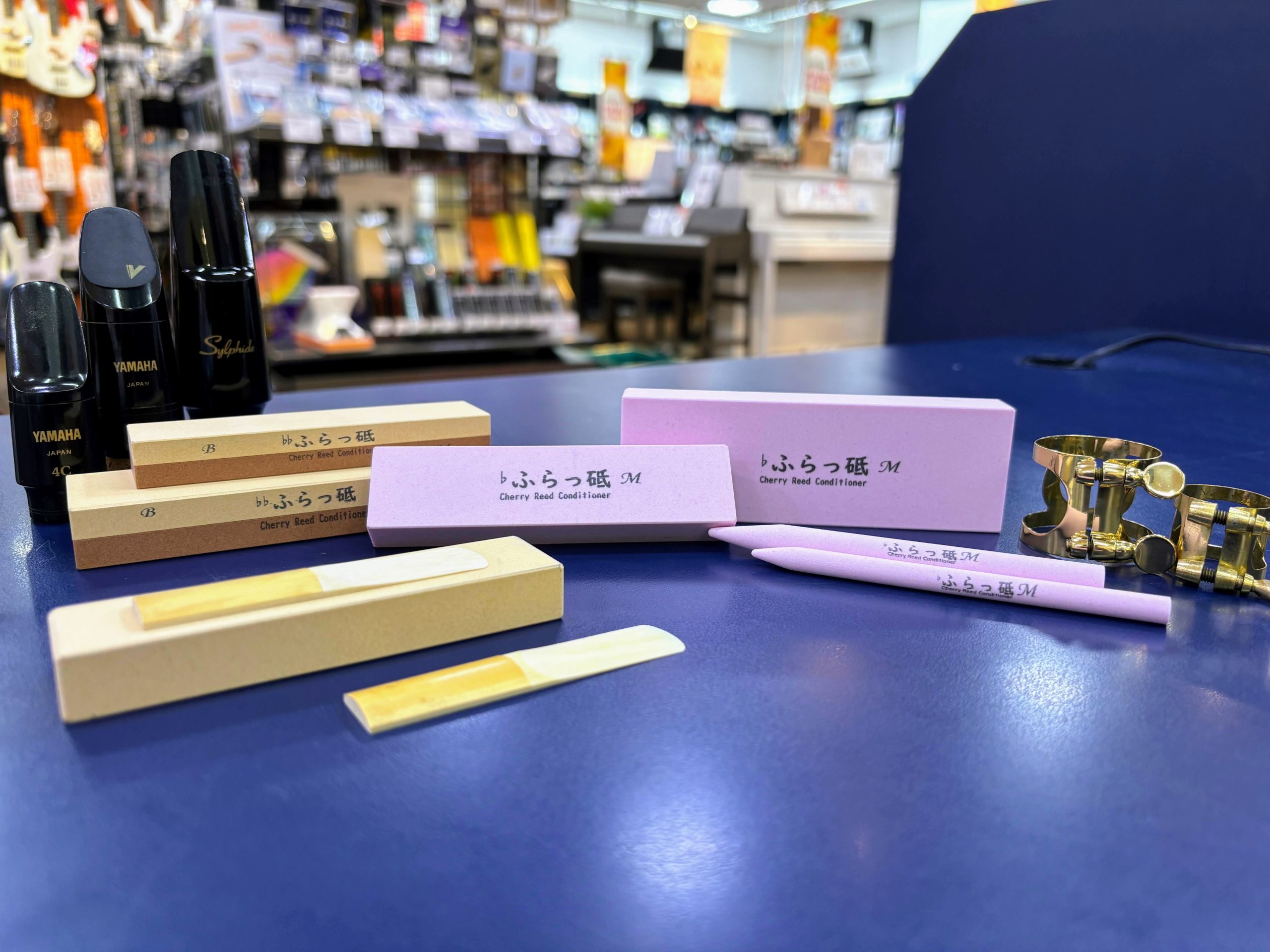 吹きづらさ＆雑音に効果抜群。「ふらっ砥」で試すリード微調整体験会
