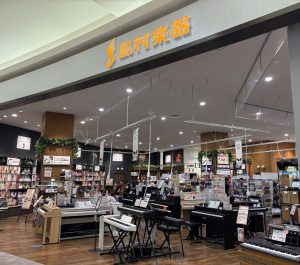 今年のシルバーウィークは島村楽器イオンモール盛岡南店へ！豪華ご成約特典や期間限定特典が盛りだくさん！
