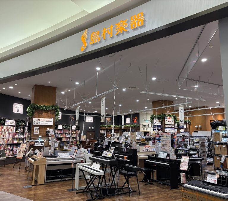 今年のシルバーウィークは島村楽器イオンモール盛岡南店へ！豪華ご成約特典や期間限定特典が盛りだくさん！