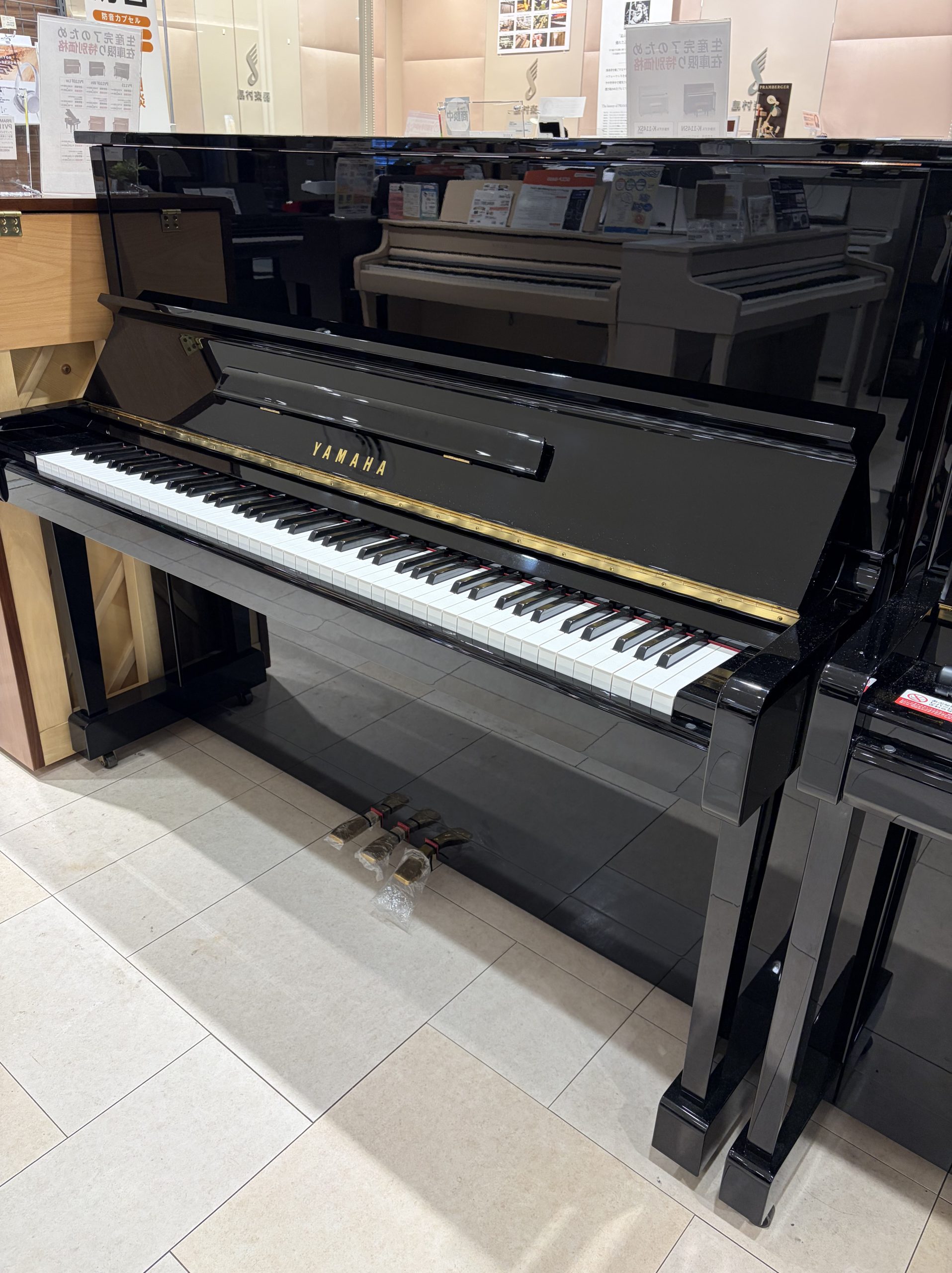 アップライトピアノ中古MC10A