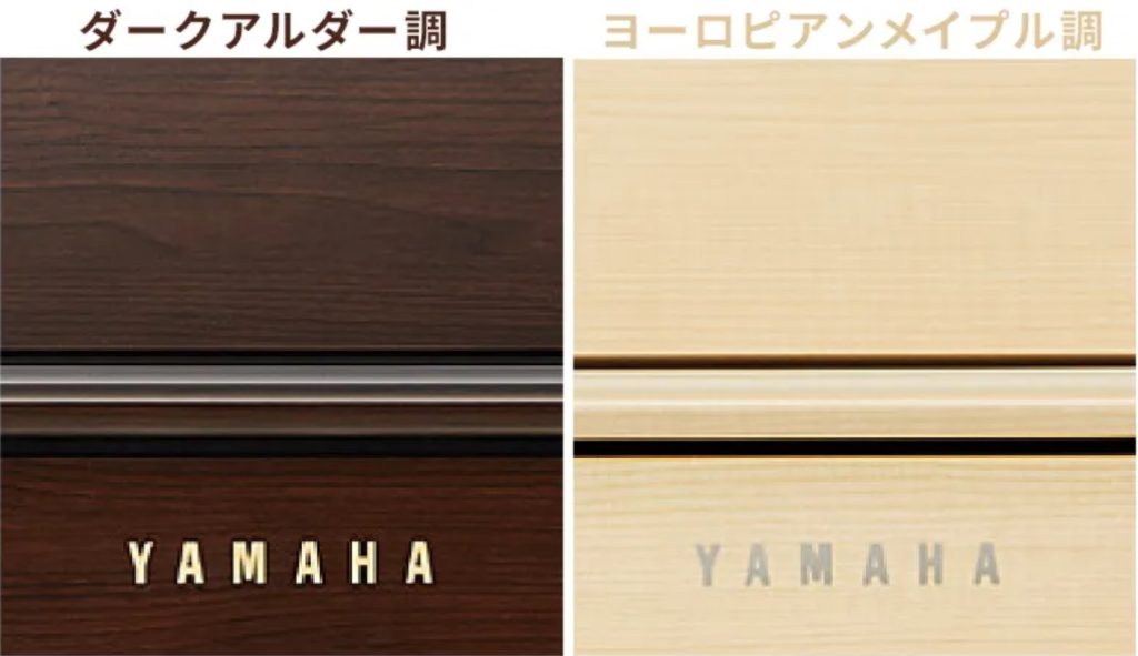 新製品】YAMAHA×島村楽器「SCLP-8360」発売決定！ ｜ イオンモール倉敷