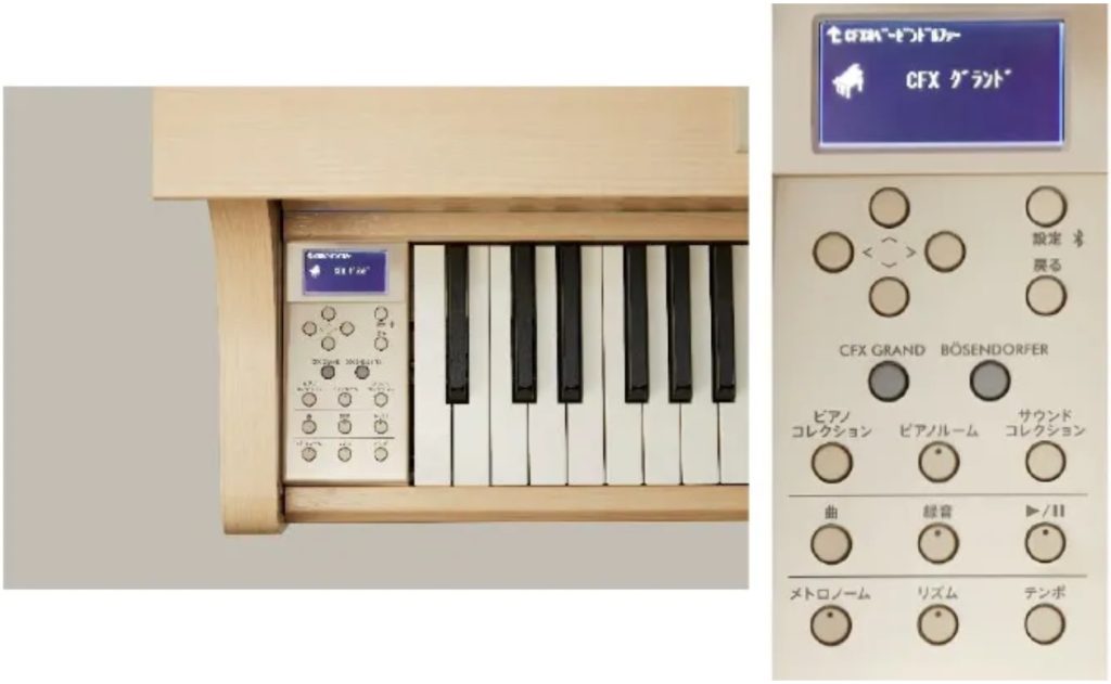 新製品】YAMAHA×島村楽器「SCLP-8360」発売決定！ ｜ イオンモール倉敷