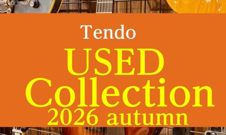 【Tendo USED collection 2026autumn】