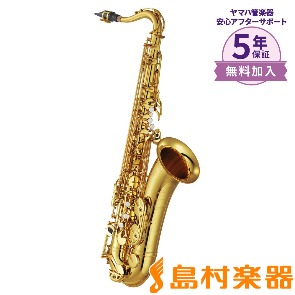 テナーサックスYTS-62