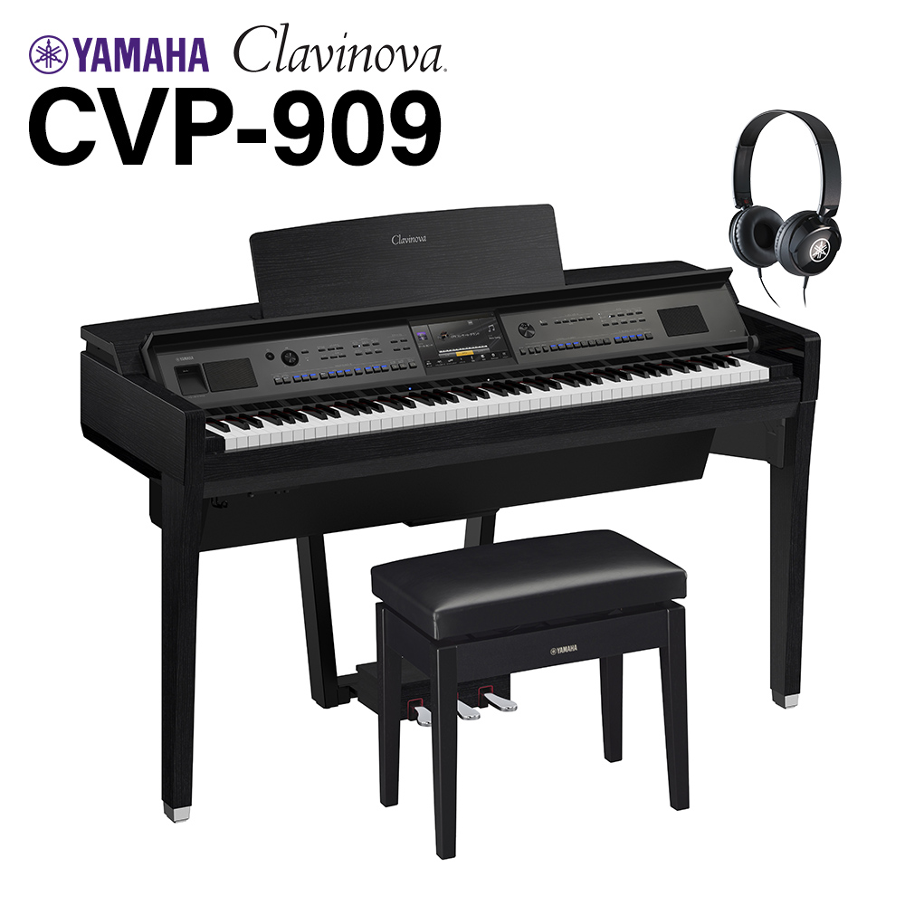 YAMAHACVP909