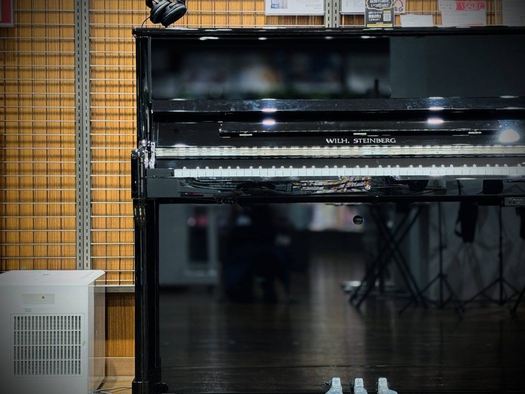透明感のある音色が特徴のスタインベルグ(Wilh. Steinberg)アコースティックピアノ