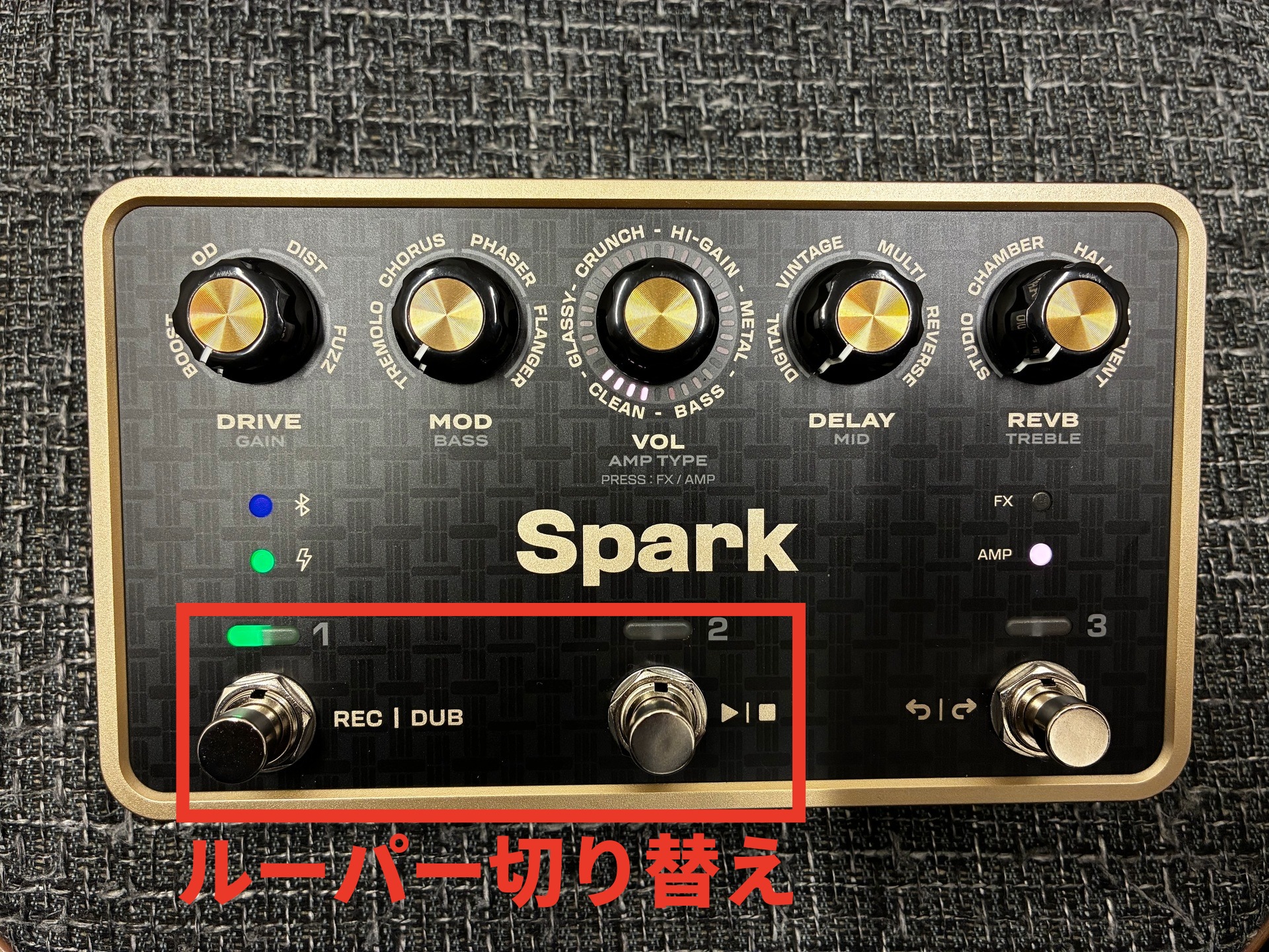実機レビュー】Positive Grid Spark PEDAL 徹底解説！アンプ