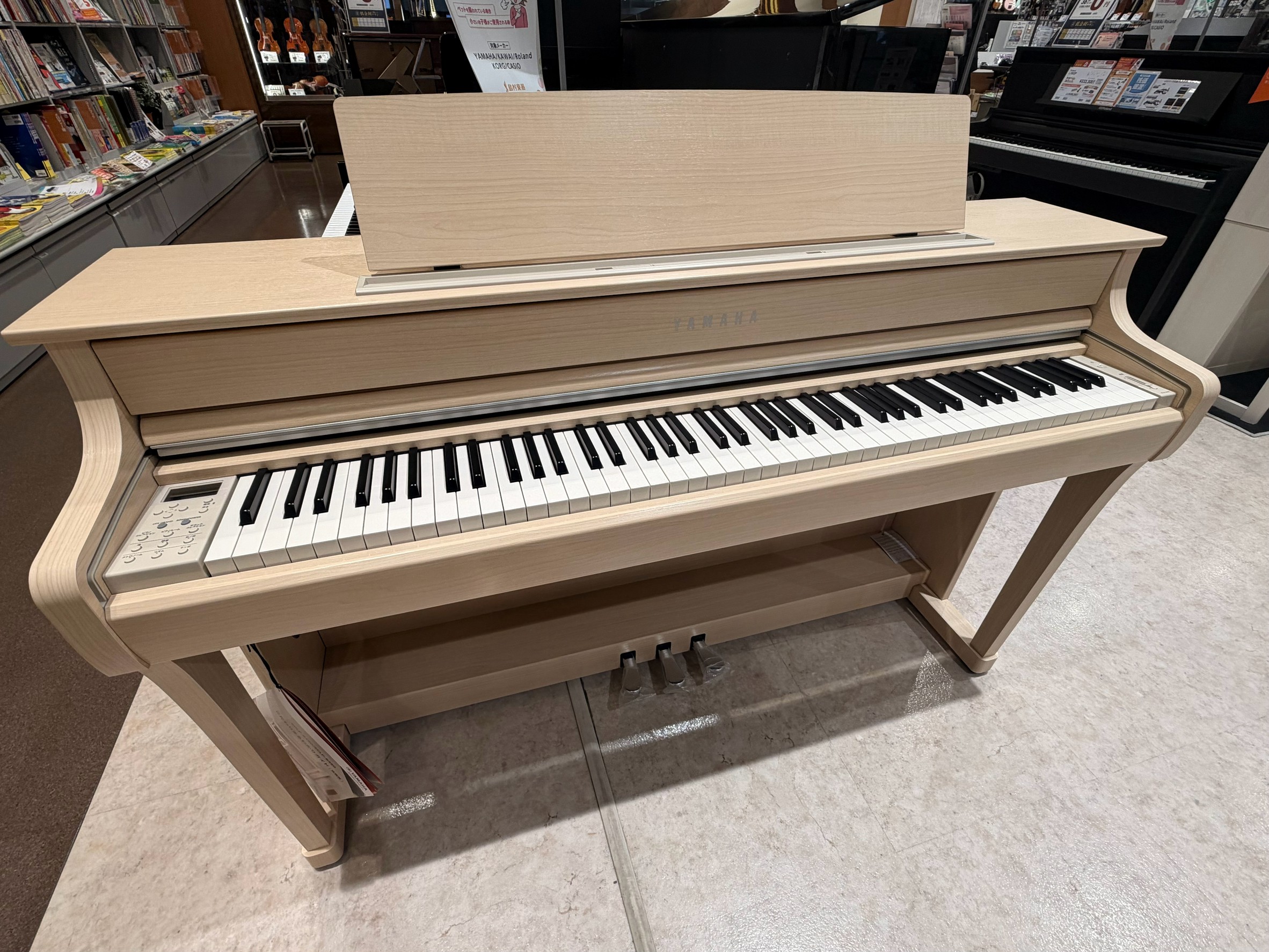 YAMAHASCLP-8450