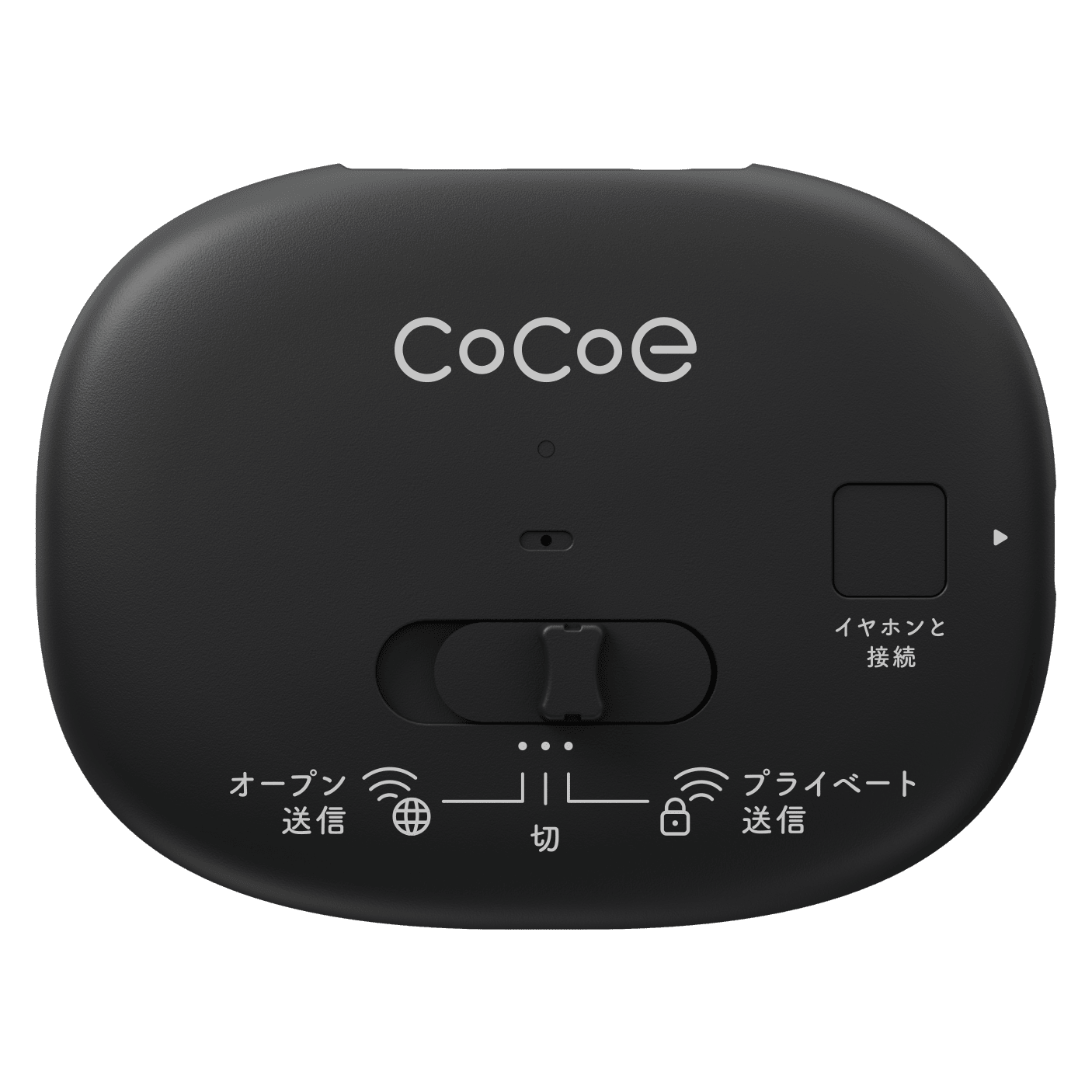 cocoeFBT001KJ