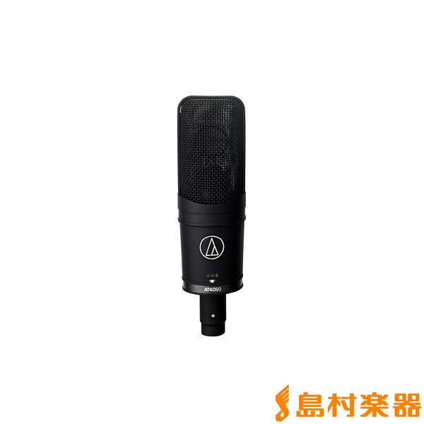 コンデンサーマイクAudio-Technica AT4050