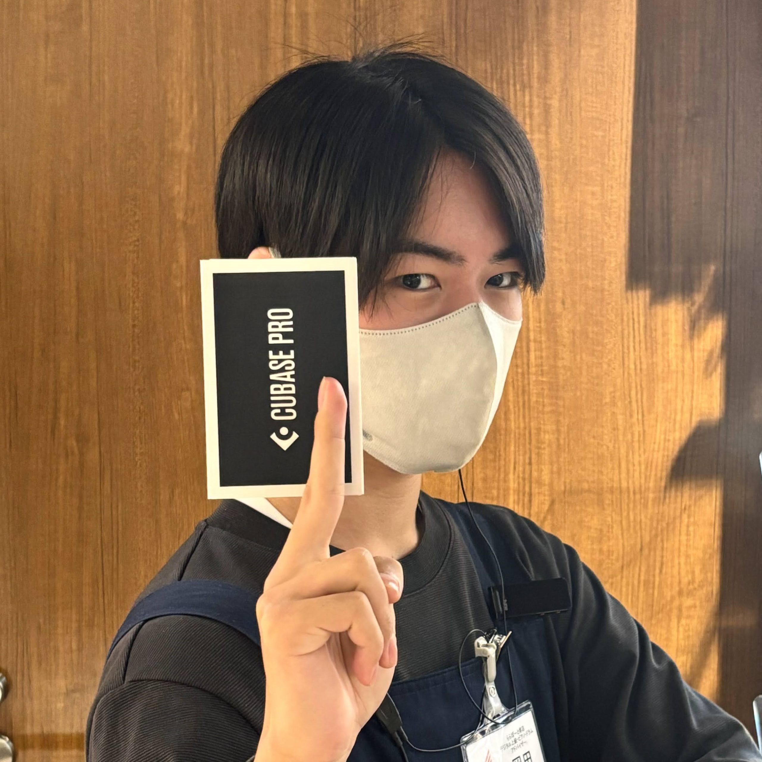 デジタル上級アドバイザー岡田（おかだ）