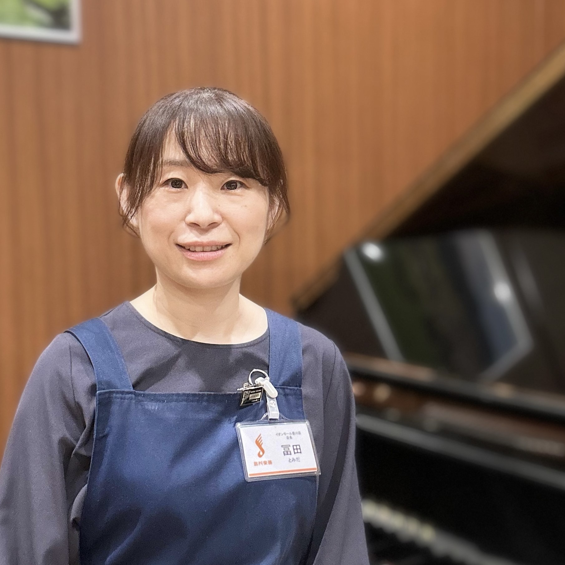 上級ピアノアドバイザー
冨田