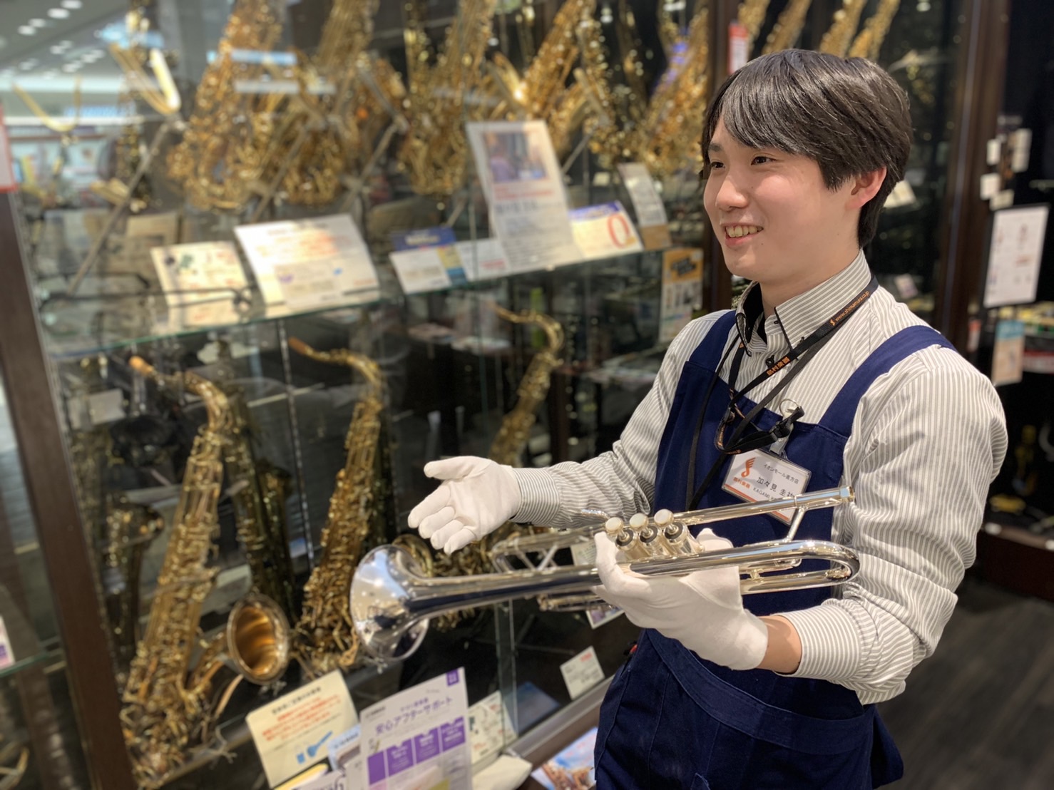 イオンモール直方店 管楽器アドバイザー/島村楽器直方吹奏楽団代表加々見 圭祐（かがみ けいすけ）