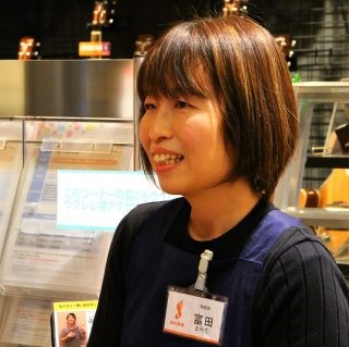 ピアノ上級アドバイザー、当店ピアノ担当富田(とみた)