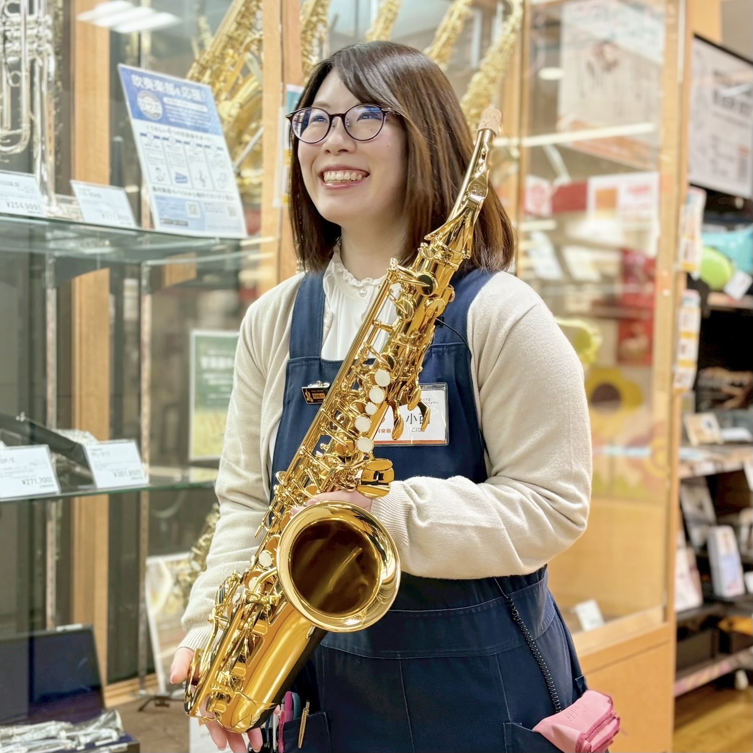 管楽器上級アドバイザー小西　舞衣（こにし　まい）