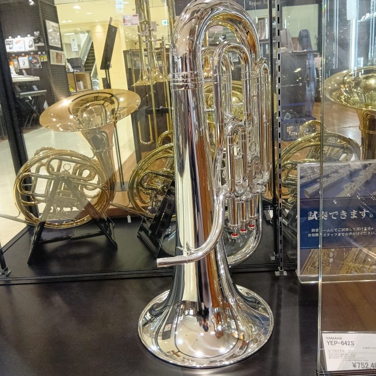 【今週のPICK UP商品】ユーフォニアム【YAMAHA（ヤマハ）YEP-642S】
