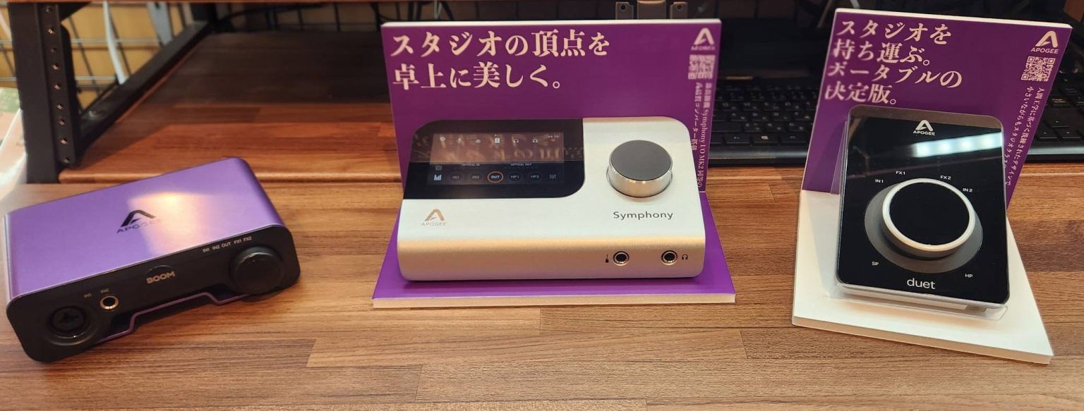 Symphony Desktop お試し可能です！】Apogee 体験会開催！10/3(土)～10