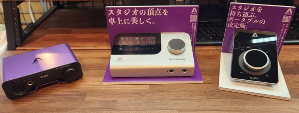 【Symphony Desktop お試し可能です！】Apogee 体験会開催！10/3(土)～10/12(月)まで