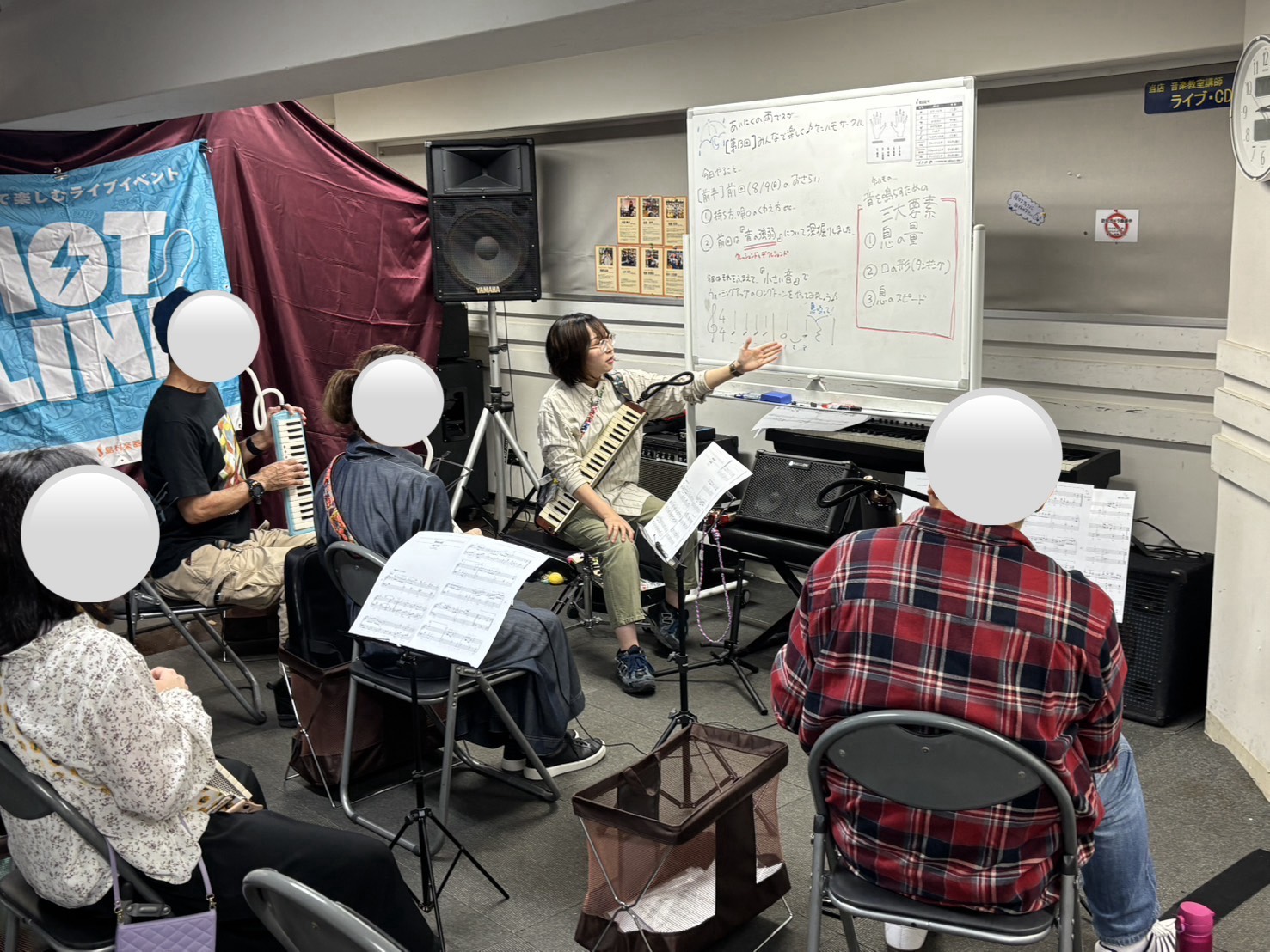 息の量を一定に…小さい音を保ち続けること！