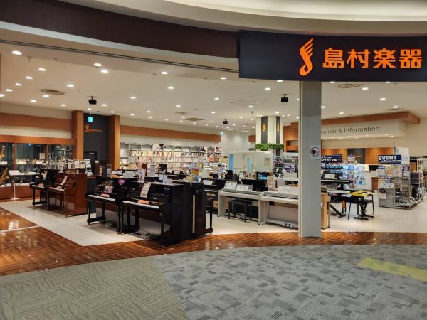 【感謝を込めてリニューアル！】日の出店が新しく生まれ変わりました！