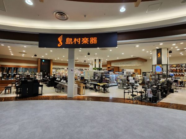 【感謝を込めてリニューアル！】日の出店が新しく生まれ変わりました！