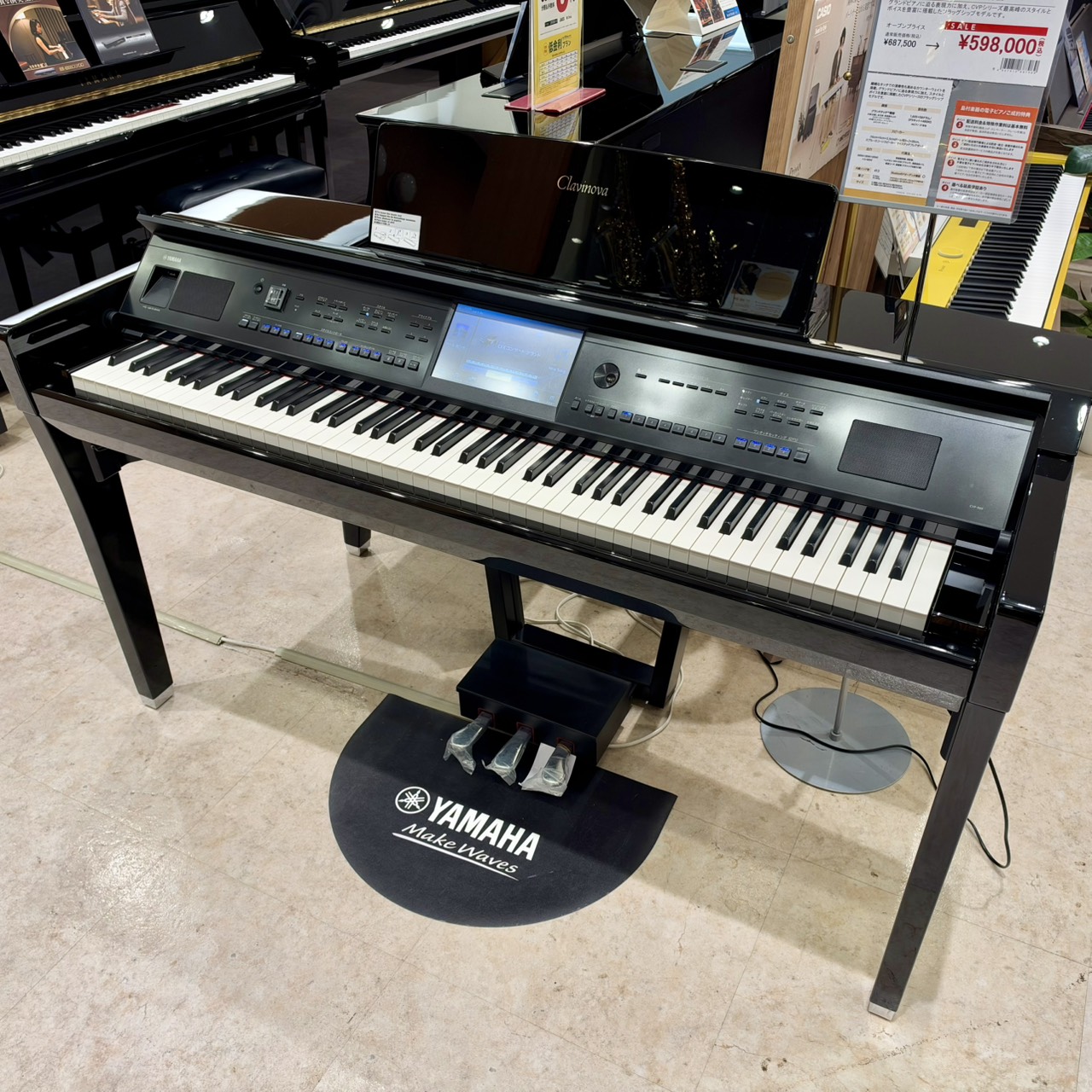 YAMAHA・CLP-909 PE
通常税込販売価格￥687,500(税込)→展示品アウトレット価格￥598,000(税込)
YAMAHAクラビノーバのフラッグシップモデル。シリーズ最高のタッチとサウンドで、グランドピアノさながらの演奏体験をお楽しみいただけます。