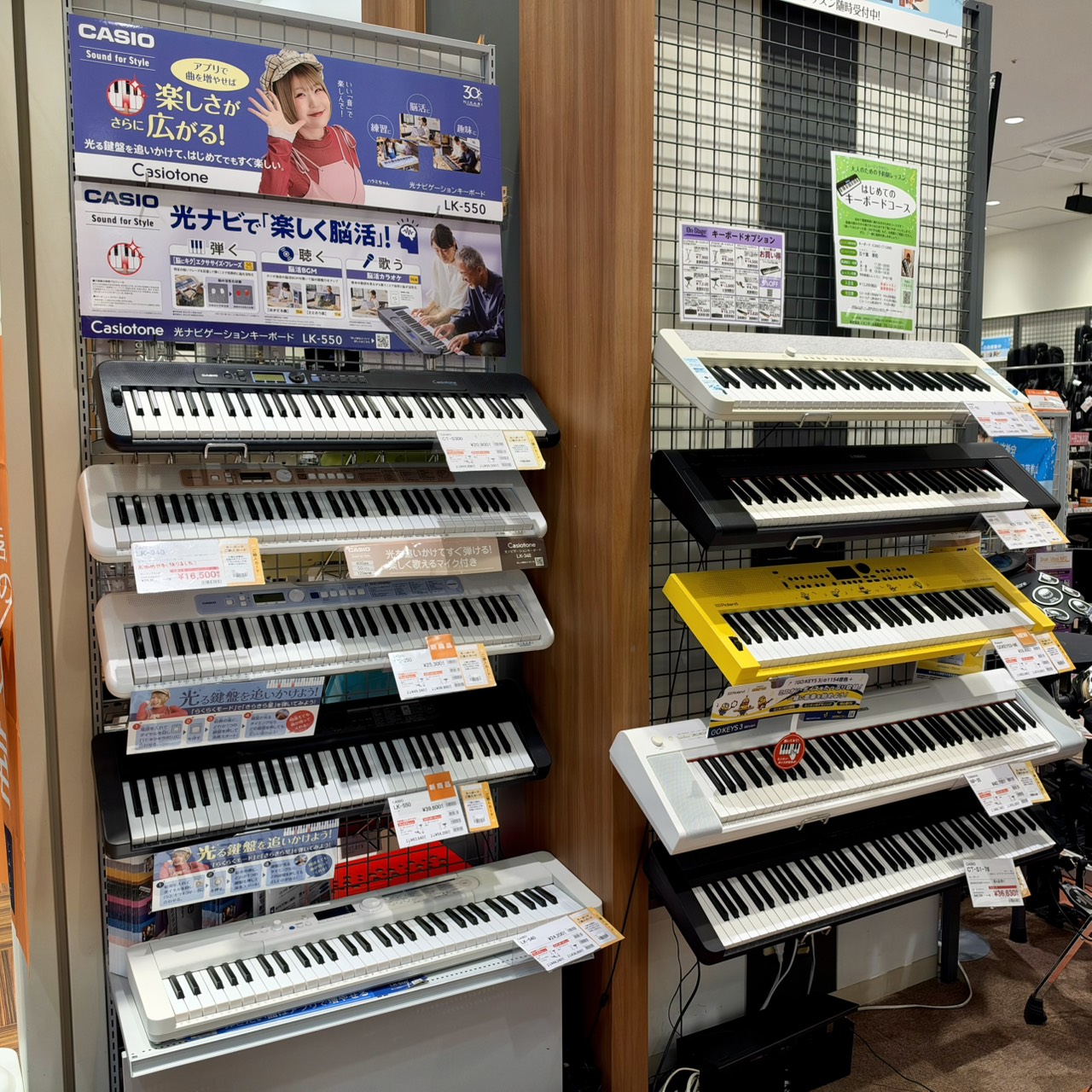 話題の光る鍵盤のキーボードもお試しいただけます！