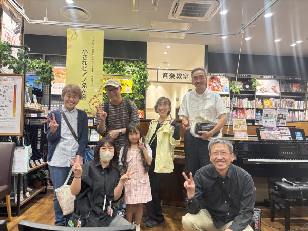 【小さなピアノ発表会 ⑯】10月開催レポート