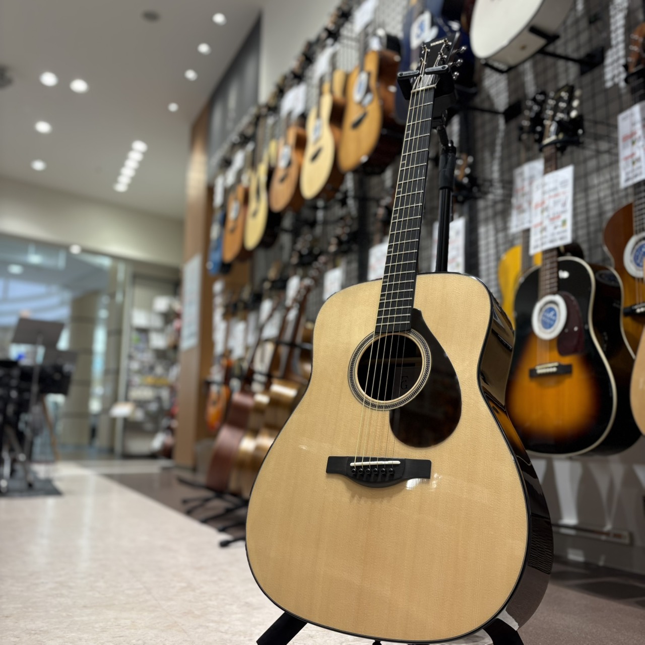 YAMAHAFG7R