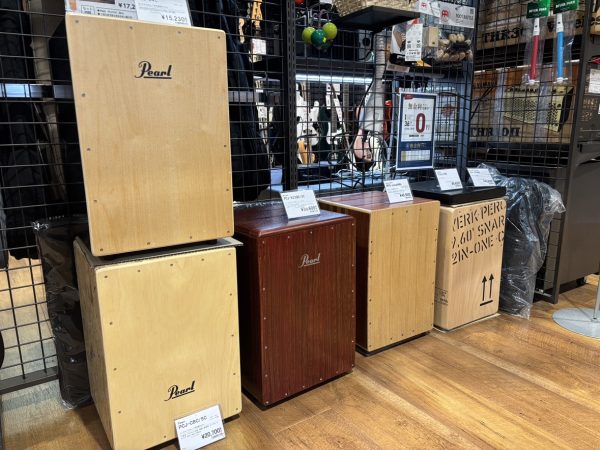 【東郷店】椅子のような打楽器、カホン特集！