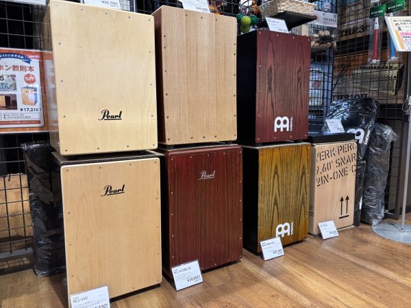 【10/16更新】椅子のような打楽器、カホン特集！