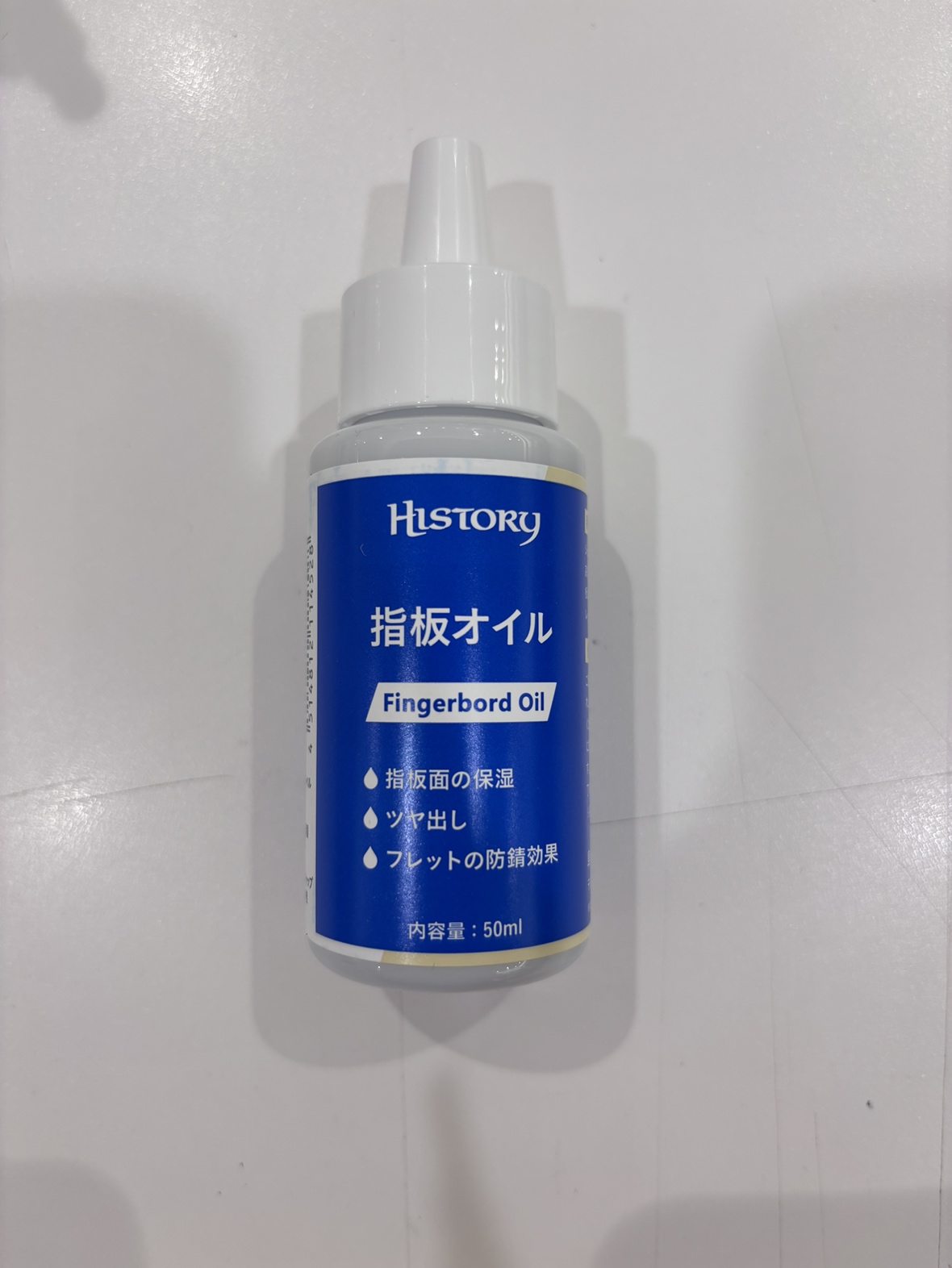HistoryHPO-4
